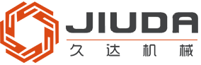 沈陽久達(dá)機械制造有限公司